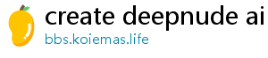 create deepnude ai