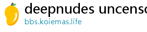 deepnudes uncensored