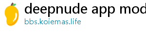 deepnude app mod