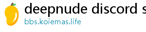 deepnude discord server