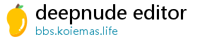 deepnude editor