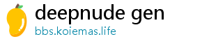 deepnude gen