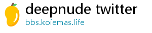 deepnude twitter