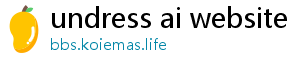 undress ai website